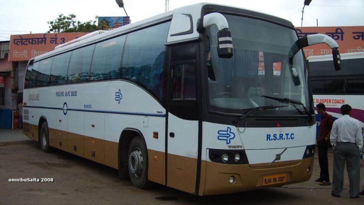 Patwari Exam Free Bus Yatra Order